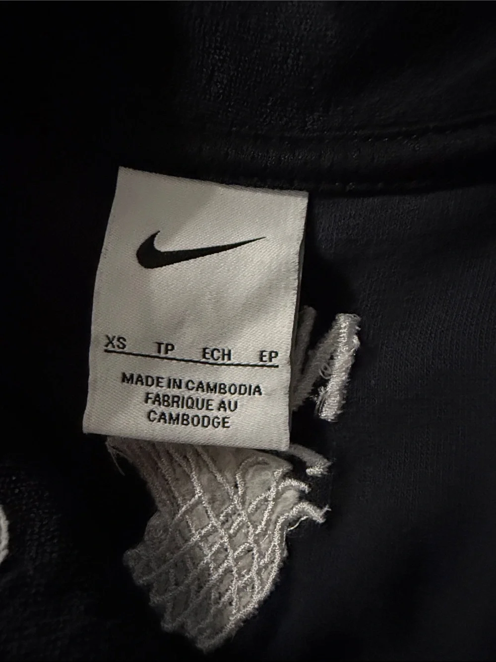 Nike Black Boys terry Basketball Pants set